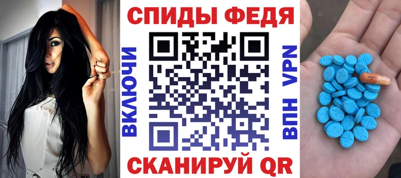 как найти закладки  Нижняя Салда  АМФЕТАМИН 98% 