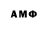 MDMA crystal Ane Jarvila