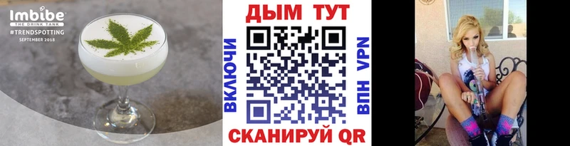 продажа наркотиков Нижняя Салда мега ссылки Cannafood марихуана