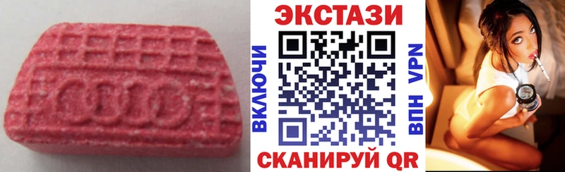 Ecstasy Philipp Plein Нижняя Салда