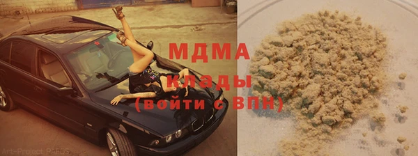 не бодяженный Алексин