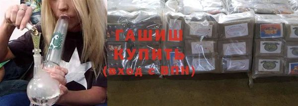 молекула духа Алзамай