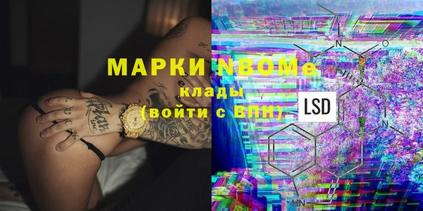 не бодяженный Алексин