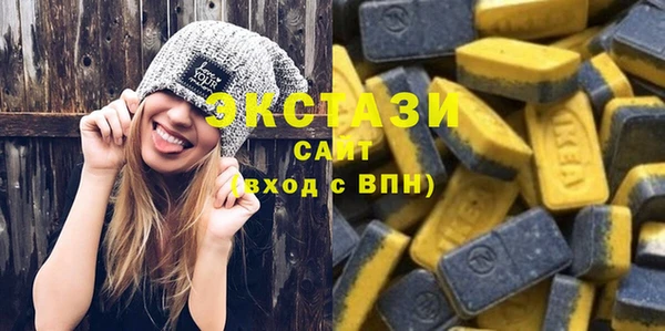 не бодяженный Алексин
