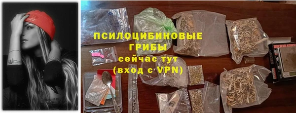 дистиллят марихуана Алексеевка