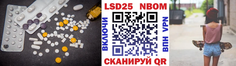 LSD-25 экстази кислота  площадка как зайти  Нижняя Салда 