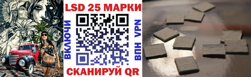 Марки N-bome 1,8мг  Нижняя Салда 