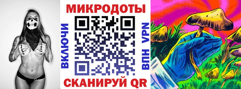 МЕГА ссылки  хочу наркоту  Нижняя Салда  Галлюциногенные грибы ЛСД 